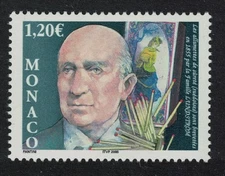 Monaco Johan Lundstrom 150th Anniversary of Safety Matches 2004 MNH SG#2688