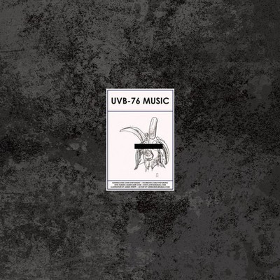 Bokeh - Mars & Blaze EP (12'', EP) (Near Mint (NM or M-)) - 4182669147