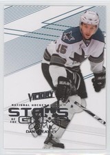 2010-11 Upper Deck Victory Stars of the Game Dany Heatley #SOG-DH 8tn