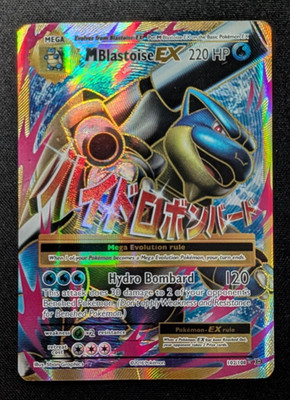 M Blastoise EX (Full Art) 102/108 XY Evolutions Pokemon English Mega