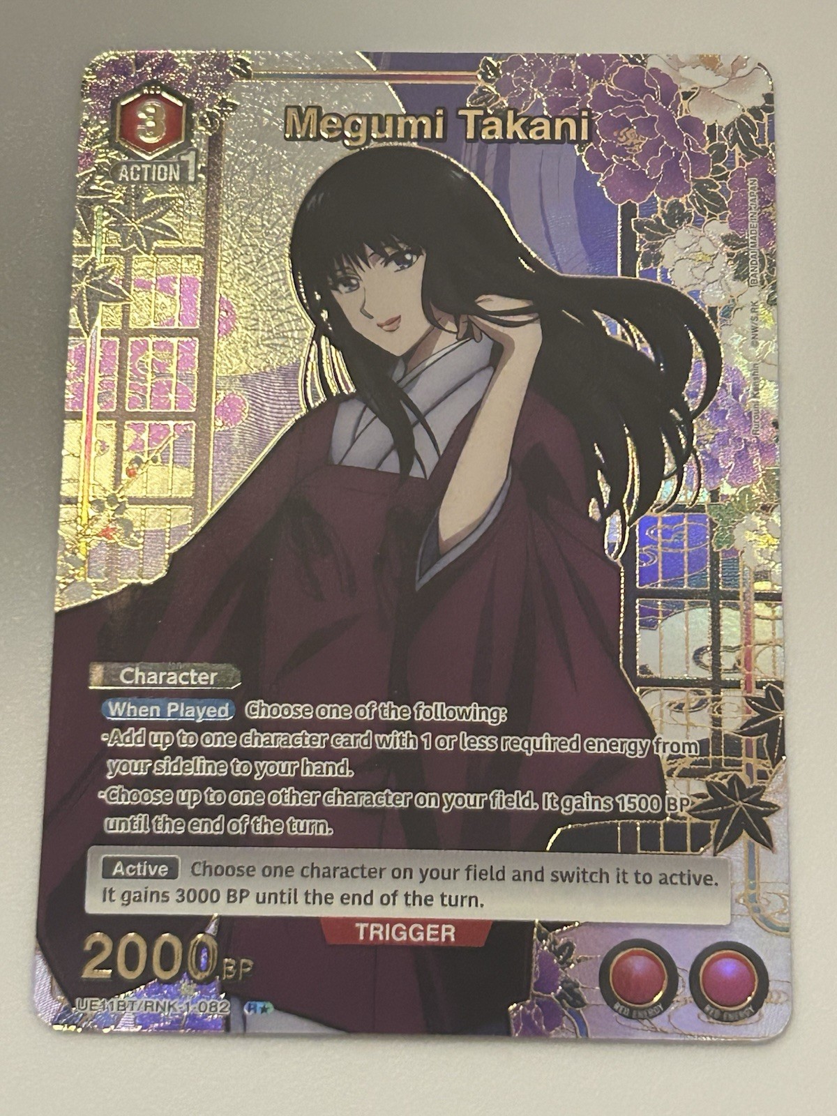 Megumi Takani R Alt Art UE11BT/RNK-1-082 Union Arena Rurouni Kenshin