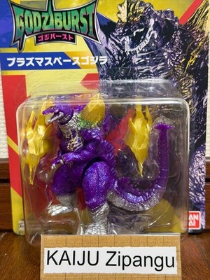 2026 Bandai Godziburst 3 1/2'' Plasma Space Godzilla Figure May Release Kaiju