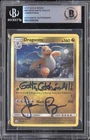Pokemon Jason Paige signed 2017 Sun Moon 96 Dragonite BGS Auth Auto