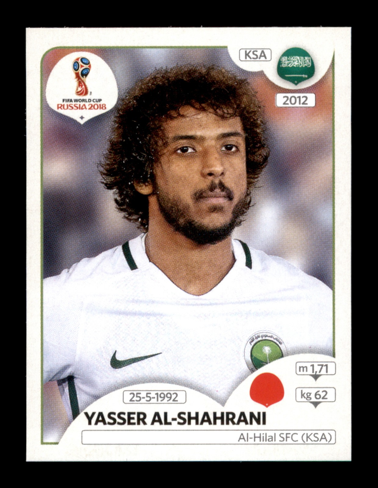 Yasser Al-Shahrani Saudi Arabia 2018 Panini World Cup Sticker #59