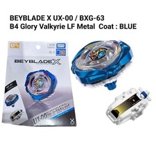 Takara Tomy BEYBLADE X UX-00 BXG-63 Glory Valkyrie LF Metal Coat Blue NEW