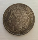 New Listing1921 $1 Morgan Silver Dollar