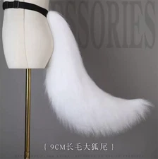 Fox Tail Wolf Dog Tail Cosplay Costume Accessories Party Furry Tail Cosplay Prop