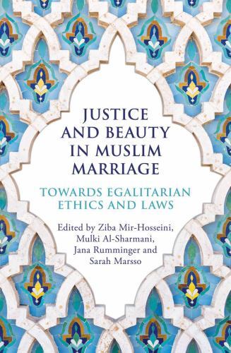 Justice and Beauty in Muslim Marriage by Jana Rumminger PAPERBACK - Image 2