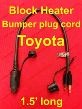 Toyota Engine Block Heater Cord (Bumper / Grille plug) 1.5' long