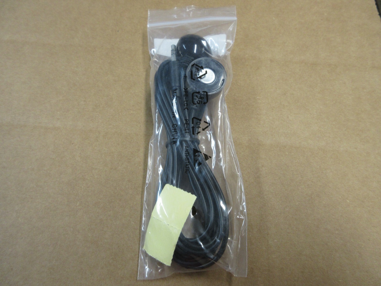 LG Television Infrared IR Blaster Cable Cord EAD65614801 eBay