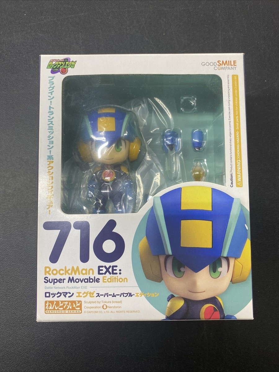 ねんどろいど　ロックマンエグゼ スーパームーバブル・エディション　716 ねんどろいど バトルネットワーク ロックマンエグゼ ロックマン エグゼ