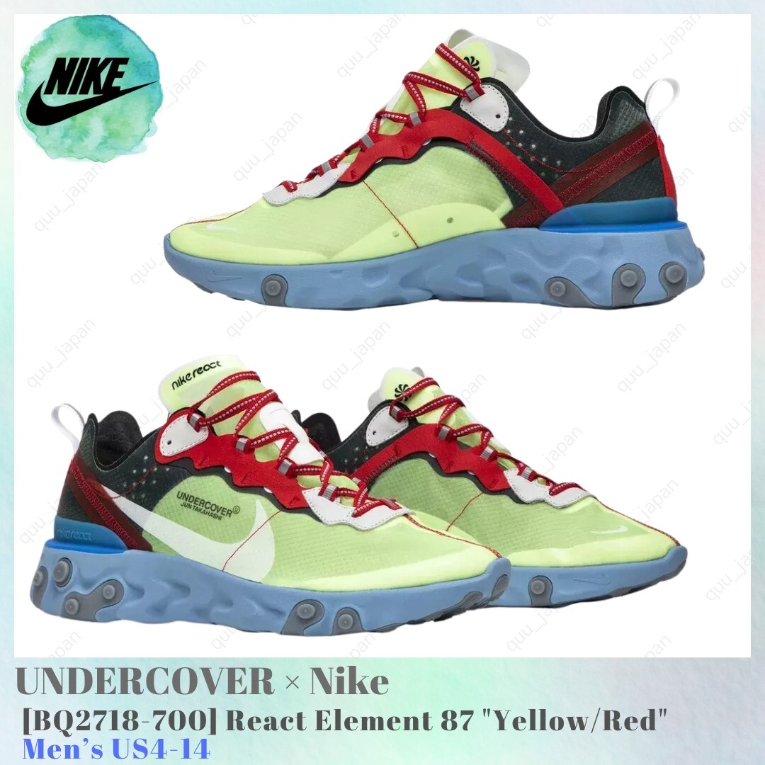 Size 10 - Undercover x Nike React Element 87 Volt for sale online