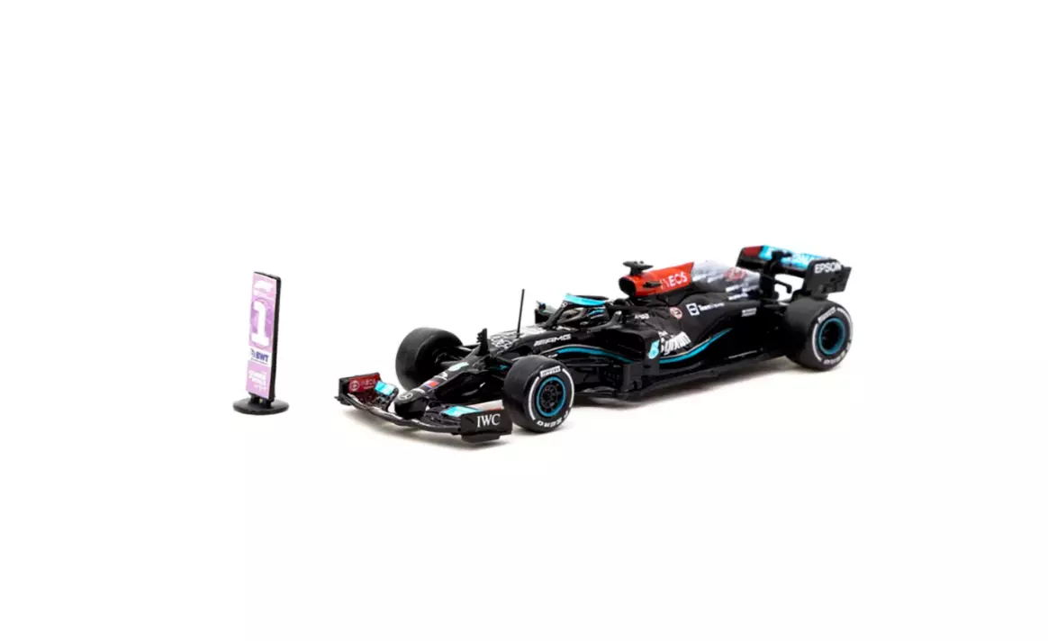 2021 Formula One Sao Paulo Grand Prix