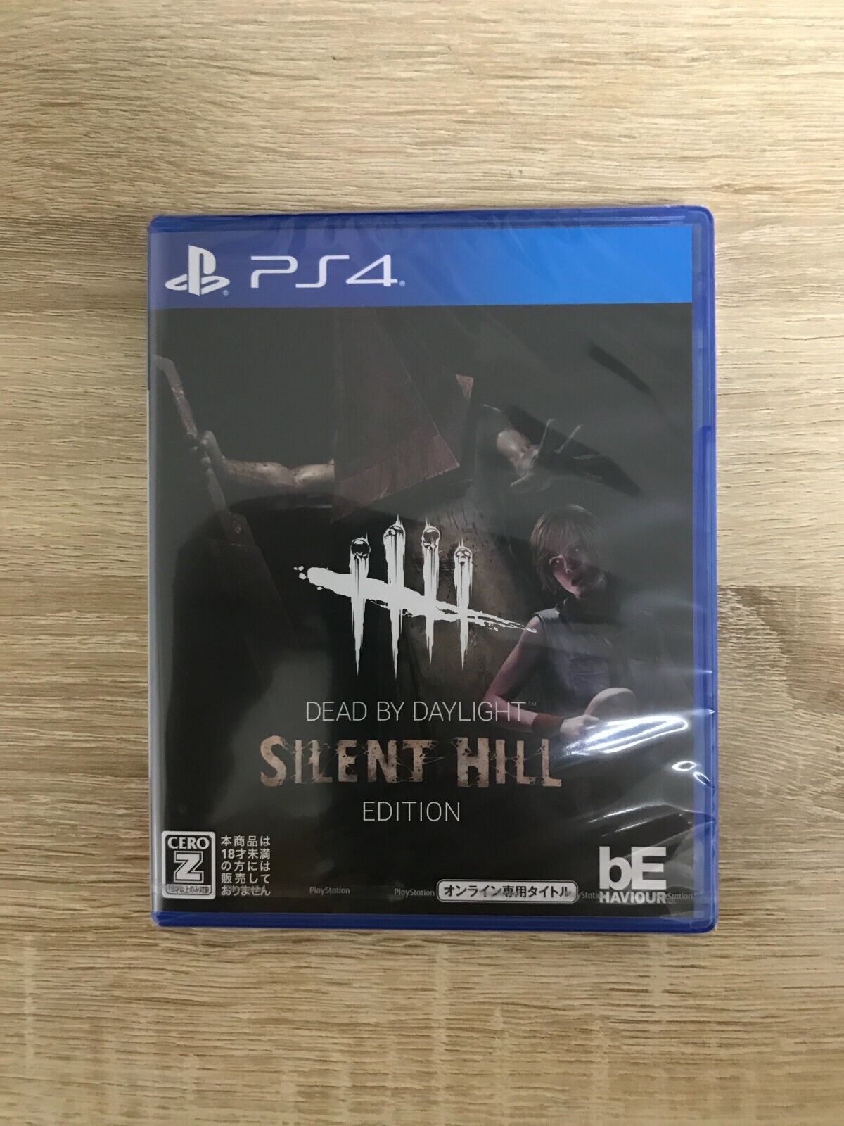 PS4 Dead by Daylight Silent Hill Edition Sony Playstation 4 Japan Import