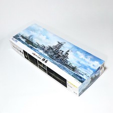 Imperial Japanese Navy Fast Battleship Haruna 1/350 Plastic Model Kit Fujimi