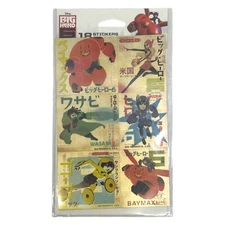 Disney Big Hero 6 Stickery-Doo-Da Sticker Pack Sheets Metallic Japanese New