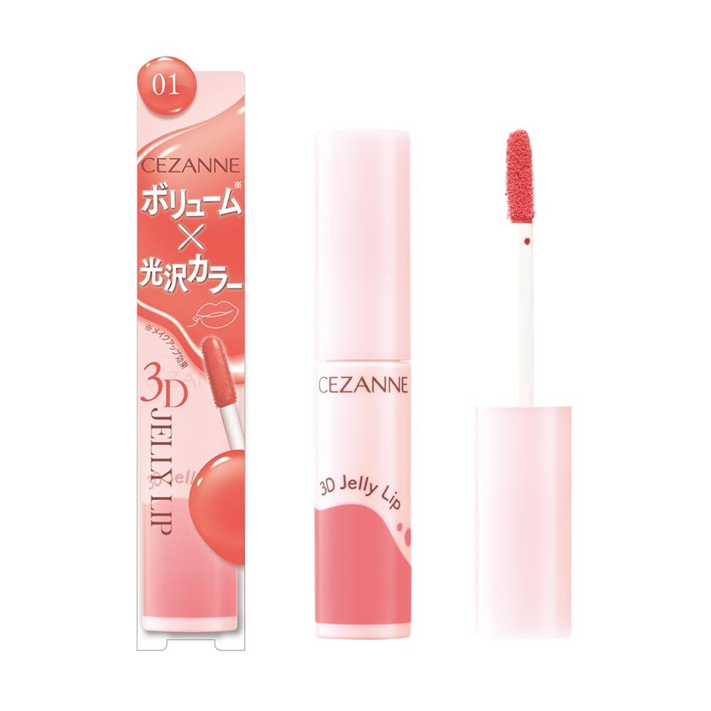 Cezanne 3D Jelly Lip Cezanne 3D Jelly Lip