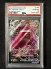 Pokemon 2021 Gengar VMAX 157/264 Single Strike Fusion Strike GEM MINT PSA 10