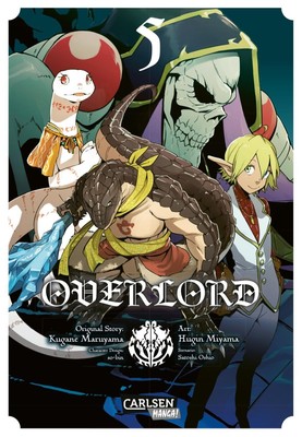 Overlord 5 Kugane Maruyama