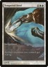 Tempered Steel (Scars of Mirrodin Game Day Extended Art) FOIL Promo HEAVILY PLD