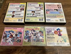 NEC PC-FX Animefreak FX Complete Set Vol. 1-6 - All Original- See Descrip-Rare!