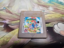 Super Mario Land 2: 6 Golden Coins Game Boy 1992 Tested Works Cart Only