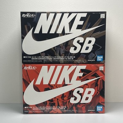 BANDAI HG 1/144 Unicorn Gundam Black & Red Set Ver. NIKE SB Plastic Model Kit