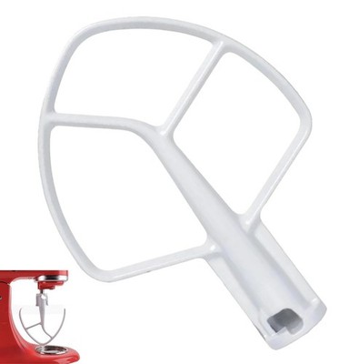 K5AB K5SS Stand Mixer Flat Beater Blade 𝐊𝟓𝐀𝐁 
