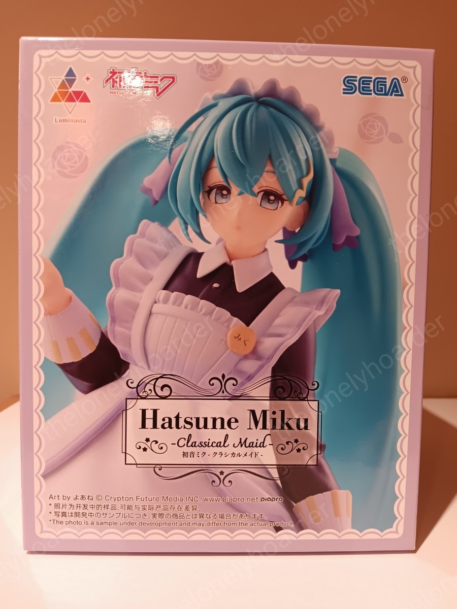 Hatsune Miku Classical Maid Figure Sega Luminasta New US Seller | eBay