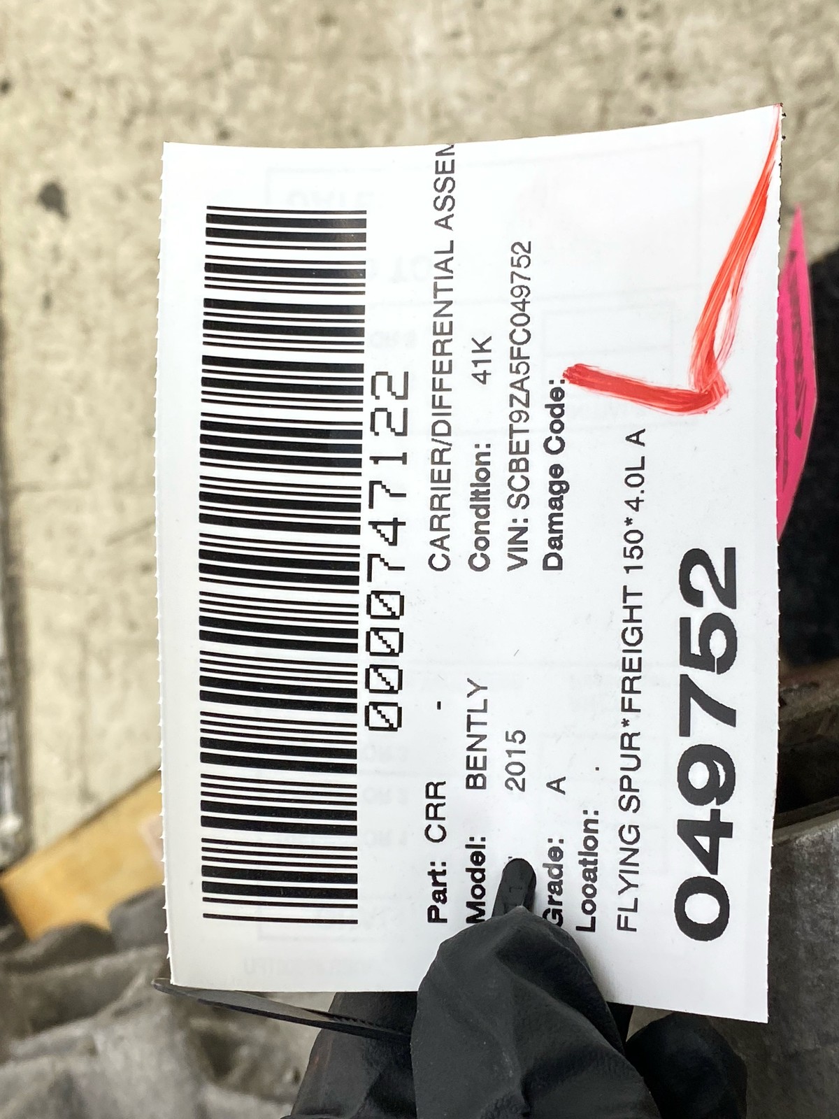 2013-2019 BENTLEY FLYING SPUR OEM 4.0L AWD REAR CARRIER DIFFERENTIAL ASSY