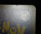 Picture 17 of 24