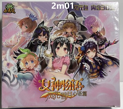   2m01 [Pick Your Singles R] Goddess Story Waifu Anime Doujin Cards  