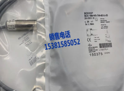 1PC NEW FIT FOR Photoelectric switch BOS 18M-WS-7XA-BO-L-03 sensor