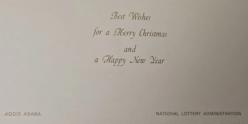CHRISTMAS & NEW YEAR BEST WISH CARD OF ETHIOPIAN NATIONAL LOTTERY ADMINISTRATION - Image 2 of 2