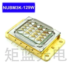 Nichia NUBM3K Blue 20LDs 455nm 129W Laser Diode Chip Array (Brand New)