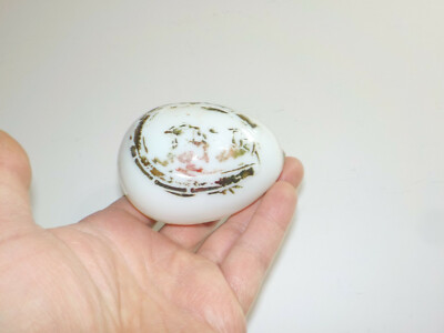 Antique Victorian Hand-blown Milk Glass Easter Egg Horseshoe Raised Letters