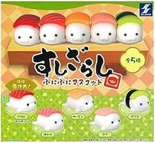 Sushizarashi Squishy Mascot Set of 5 by SK Japan Gashapon