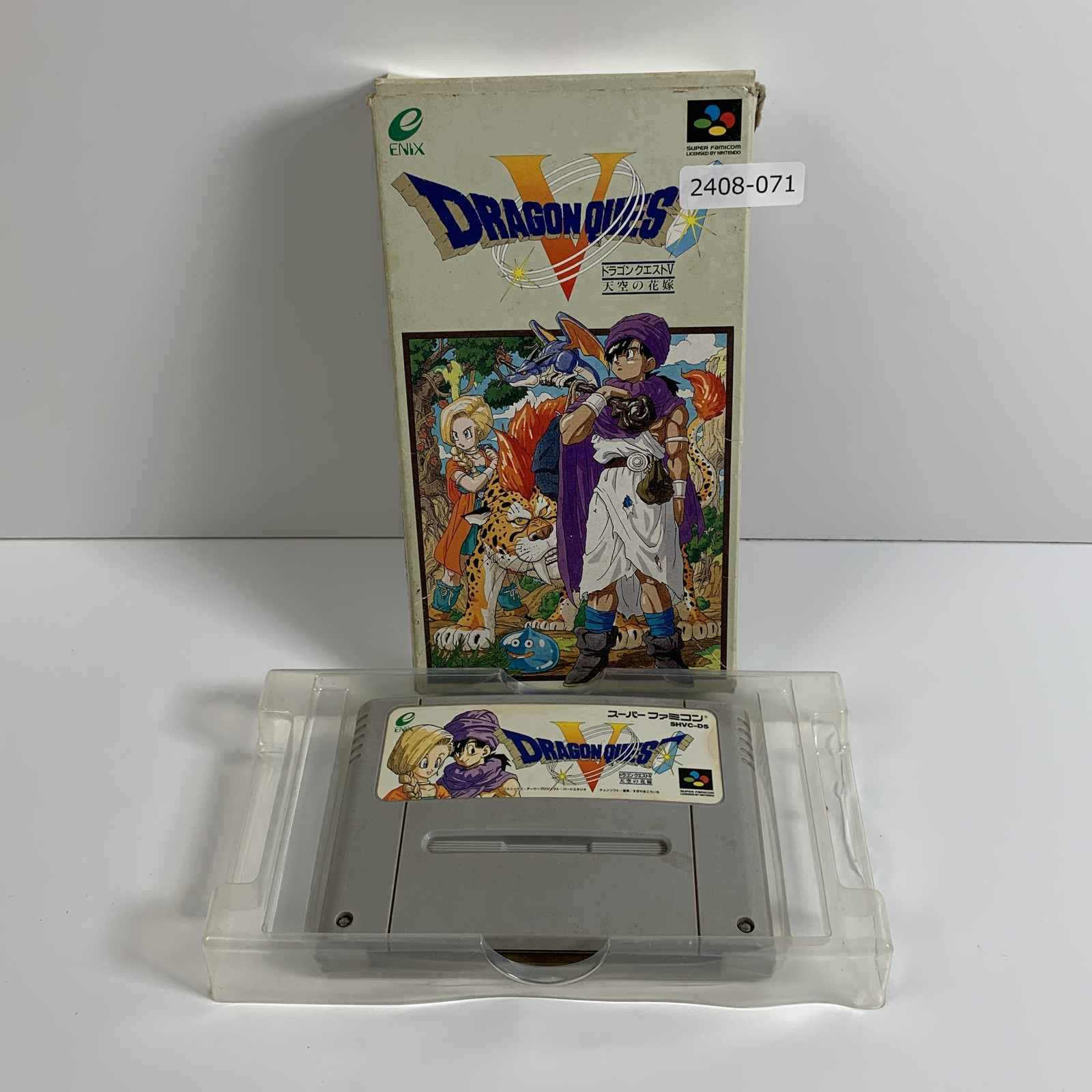 SNES Dragon Quest V 5 Tenkuu no Hanayome Boxed Working NTSC