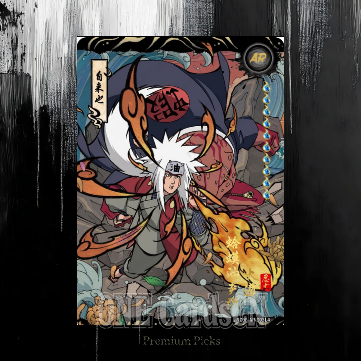 Jiraiya NRZ08 AR 003 Naruto Kayou Chinese NM IN STOCK Anime TCG