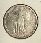 1917-S Type-1 Standing Liberty Quarter, XF Det. (14658)