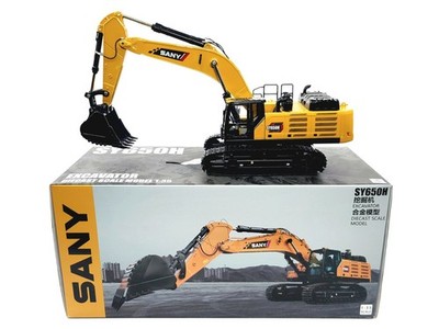 SANY SY650H Excavator - China 1:35 Scale Diecast Model New