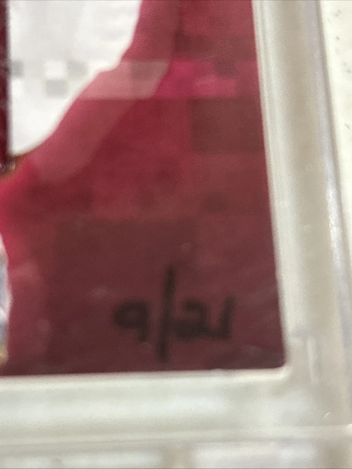 Clinton Portis 2016 Panini Honors 2007 Rookies & Stars parche usado en juegos automático 21/09 Foto 3 de 3