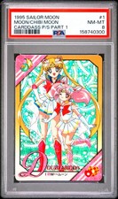 SAILOR MOON CARDDASS PRETTY SOLDIERS PART 1 SAILOR CHIBI MOON/SAILOR MOON PSA 8