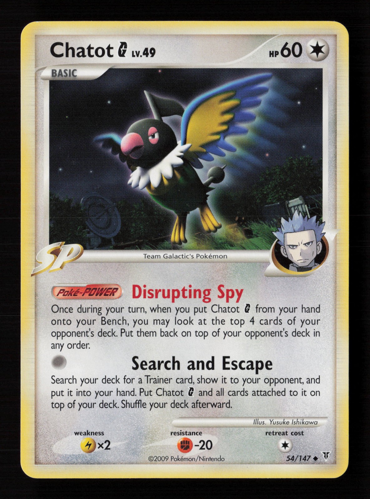 Chatot G 54 Supreme Victors Pokemon Card -B11