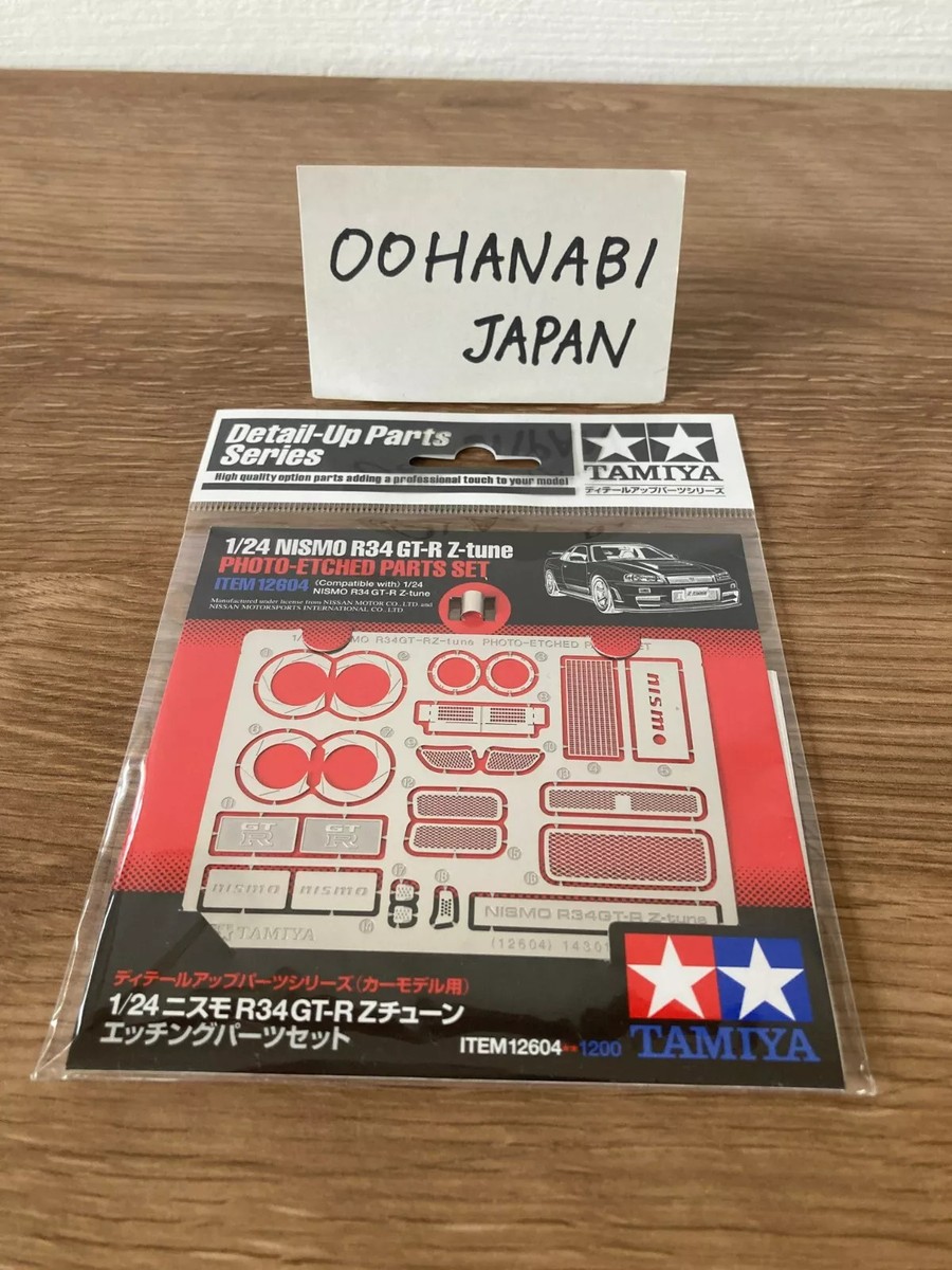 Tamiya 1/24 Detail Up Parts Series No.04 NISMO R34 GT-R Z Tamiya 1/24 Detail Up Parts Series No.04 NISMO R34 GT-R Z