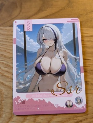 Goddess Story Peerless Beauty Waifu Card - Blue Archive - Yun Xian- SSR 036