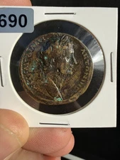 Antoninus Pius Æ30 - Roman Provincial bronze (Æ) Coin. RPC IV.1 8749