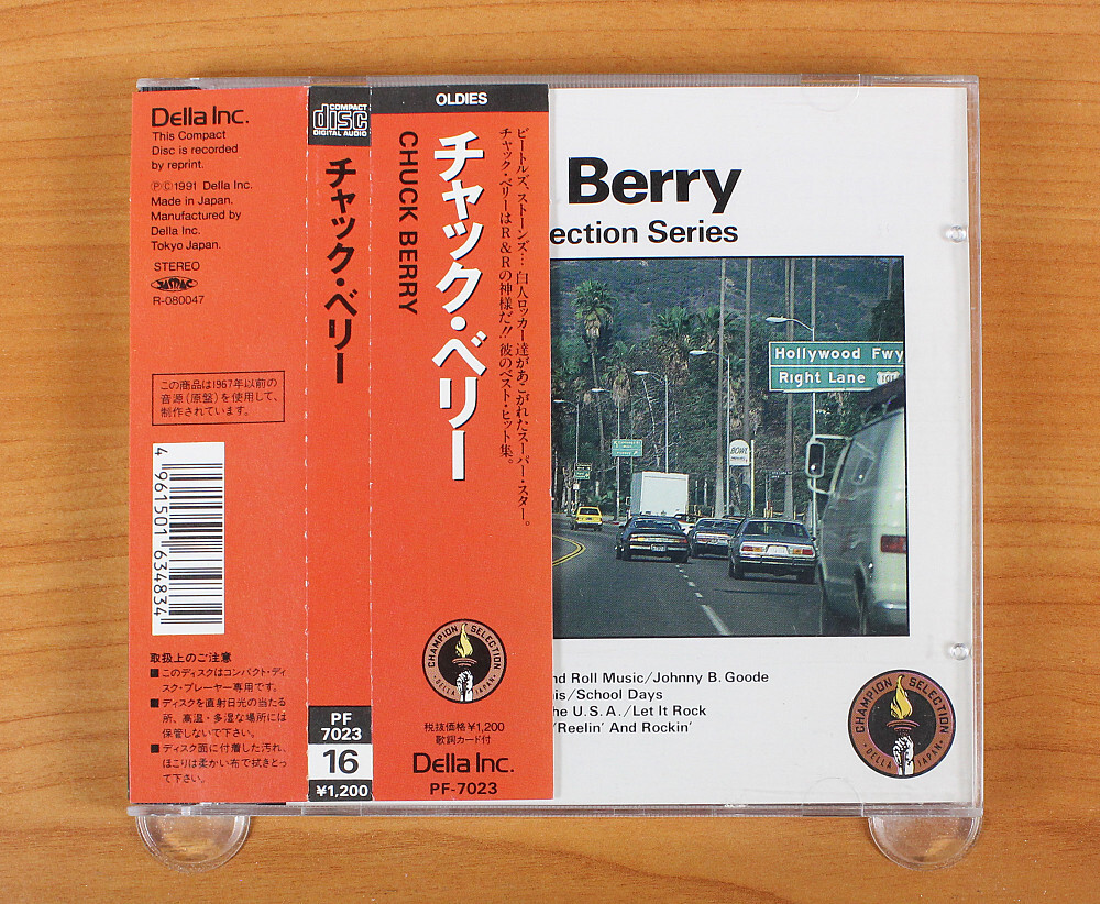 Chuck Berry - Champion Selection Series CD (Japan 1990 Della) PF Chuck Berry - Champion Selection Series CD (Japan 1990 Della) PF