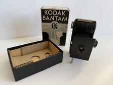 VINTAGE KODAK BANTAM 6.3 ANASTIGMAT LENS FOLDING CAMERA ART DECO STYLE, UNTESTED
