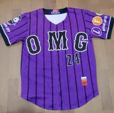New York Mets OMGrimace City Connect Baseball Playoff Jersey (Kids too)